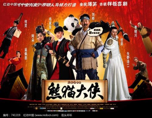 鉄鹿山学院大学经济学文凭证书